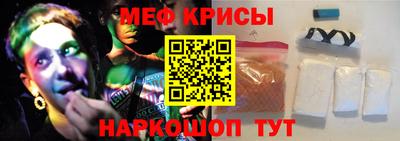 mdpv Славянск-на-Кубани