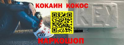 mdpv Славянск-на-Кубани