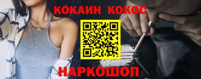 mdpv Славянск-на-Кубани