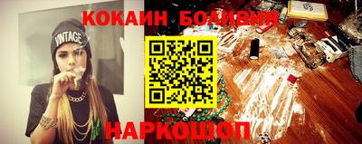 индика Среднеуральск