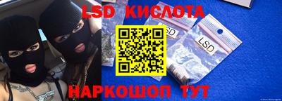 mdpv Славянск-на-Кубани