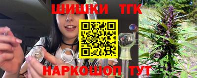 mdpv Славянск-на-Кубани