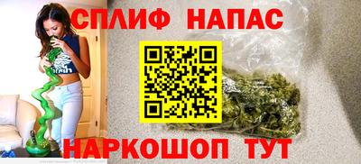 mdpv Славянск-на-Кубани