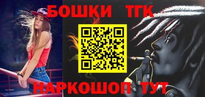 скорость Славгород