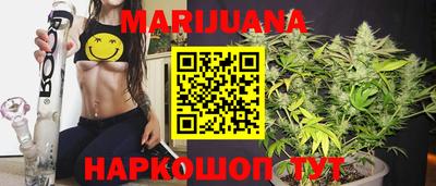 mdpv Славянск-на-Кубани
