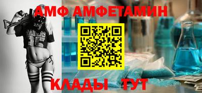 mdpv Славянск-на-Кубани
