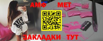прущий лед Старая Купавна
