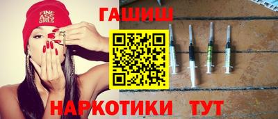 mdpv Славянск-на-Кубани
