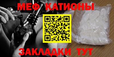 скорость Славгород